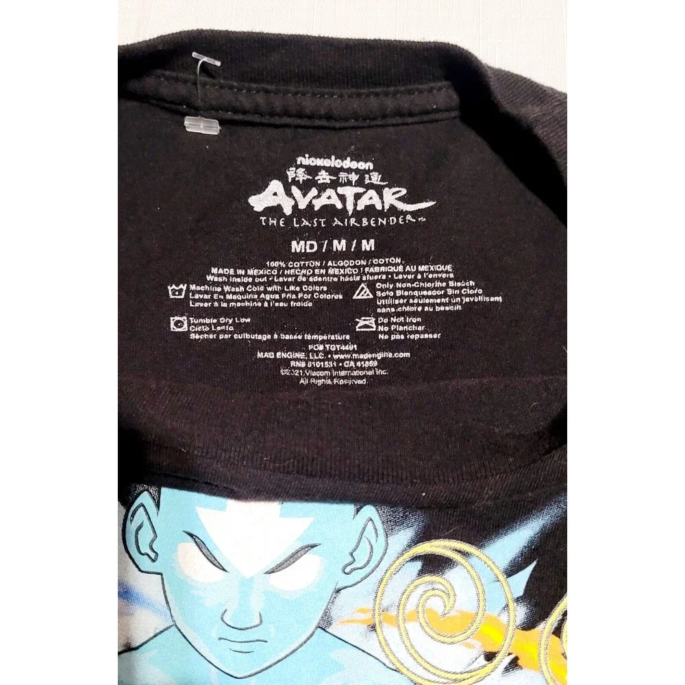 AVATAR The Last Airbender T Shirt Adult Size Medium - Picture 2 of 6